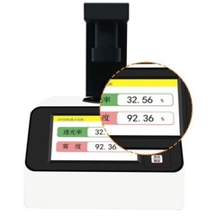 Haze Meter Hazemeter Light Transmittance Haze Meter Tester Test Aperture 7mm