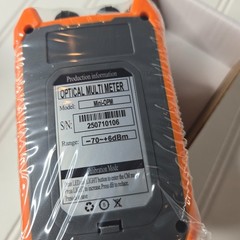 D YEDEMC Fiber Optic Cable Tester Portable Optical Fiber Power Meter FC/SC/ST Un
