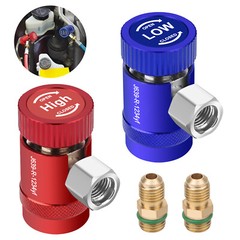 R1234YF Quick Coupler Adapter & 1/4″ Flare Fitting, Adjustable HP & LP Connector
