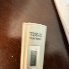 TDS-3 TDS Meter Water Quality Tester, 0-9990 ppm Range