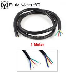 16AWG 4 Core Shielded Cable 1/5 Meter for Connecting Spindle Motor VFD Inverter