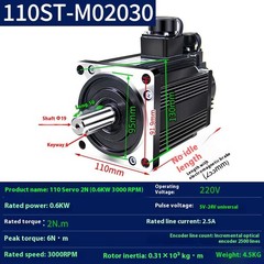 AC Servo Motor 110ST-M02030/110ST-M05030/110ST-M06030/110ST-M10020 Motor