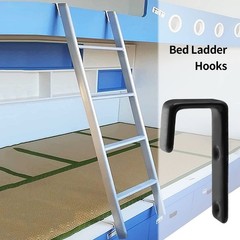 Bivethoi 2pcs Bunk Bed Ladder Hook Brackets, 1 Inch J Hook Hanger With PVC Co…