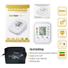 Arm Blood Pressure Monitor Digital Portable Machines Voice BP Cuff Meter Tester