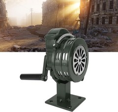 BASE MOUNT LOUD! HAND CRANK MANUAL OPERATED AIR RAID ALARM METAL PORTABLE SIREN