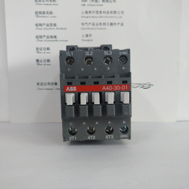 1PCS New ABB A40-Series A40-30-01 A403001 AC Contactor Brand