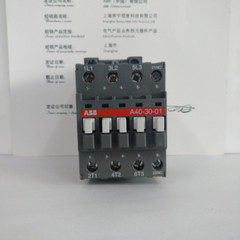 1PCS New ABB A40-Series A40-30-01 A403001 AC Contactor Brand