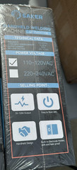 Saker Handheld Welding Machine 20-120A Output Current / SK-PWM110B