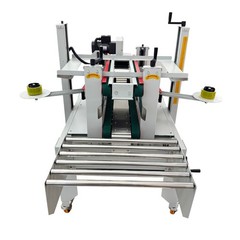 110V Auto Foam Box Side Sealing Machine Insulated Cooler Boxes Tape Sealer
