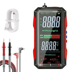 Digital Multimeter Tester Auto-Ranging TRMS 6000 Counts Voltmeter Colour Display