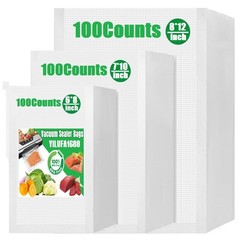 300 Pcs Vacuum Sealer Bags for Food 8″x12″+7″x10″+6″x8″ Mixed Sizes – Commerc…