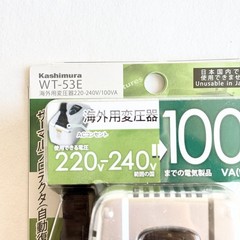 Step Down Transformer AC 220-240V to AC 100V 50/60Hz 100W Kashimura WT-53E