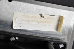 New Traulsen 325-60208-00, OEM Blower Assembly ECM/Bh1300, 2350 RPM, Ships FREE!