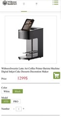 2022 Wiiboox Sweetin Coffee Printer