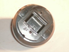 PROLIGHT 1528 ENERGY SAVING FLUORESCENT ADAPTER 28 WATT