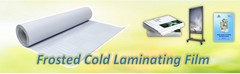 91.86’x25″Matte Cold Laminating Film 3Mils Thick Outdoor Frosted Laminating Film