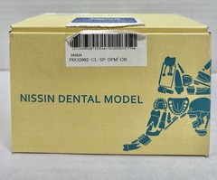 Nissin Dental Model, PRO2002-UL-SP-DPM-OB- Teeth & Gums Made In Japan Kilgore