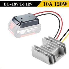 DC 18V to 12V For Bosch 10A 120W Step Down Voltage Converter Battery Regulator