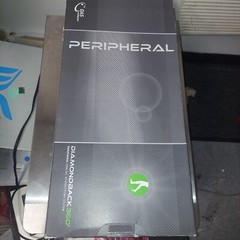 Diamondback 360 Peripheral Orbital Atherectomy System Exp. 2024.05.31