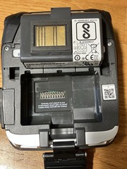 Zebra ZQ510 WiFi and Bluetooth Label Printer, w/ Battery, Charger, Belt Clip