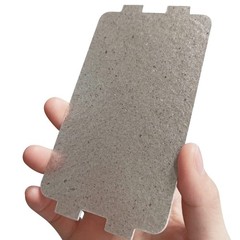 5 Pcs Microwave Oven Parts Waveguide Cover Universal Mica Sheet Microwave Oven R