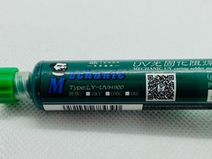 PCB BGA Circuit Board UV Curable Solder Repair Mask Paint GREEN 10ml