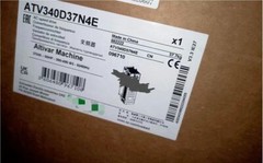 Schneider Brand New ATV340D37N4E Inverter 37KW Free shipping ATV340D37N4E