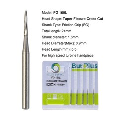 WAVE Dental Carbide Bur FG 169L Friction Grip High Speed Taper Fissure Cross Cut