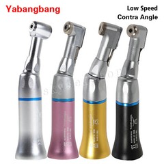 Dental Slow Low Speed Handpiece E-type Push Button/ Latch Contra-Angle NSK Style