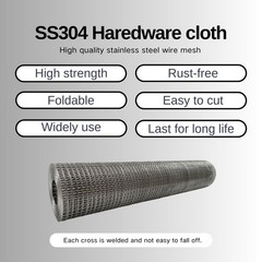 SS304 Stainless Steel 1/4 Hardware Cloth,Stainless Steel Wire Mesh Screen