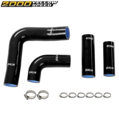 Fit For Massey Ferguson 203 205 235 Diesel /35 135 Diesel & Gas 4X Radiator Hose