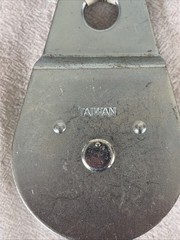 One Single Pulley Fixed Eye 2 1/2 Inches New Rated for 550 LBS Load Capacity