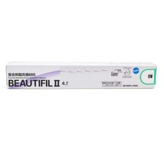 10 X SHOFU Beautifil II 4.5g Dental Composite Fluoride Release Shade BW