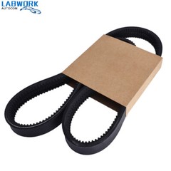 Drive Belt 6736775 For Bobcat 753 S130 S150 S160 S175 S185 S205 T140 T180 T190