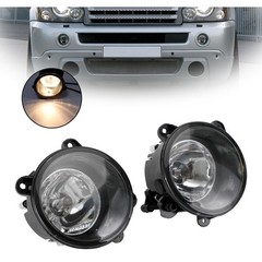 1 Pair Fog Light Plastic Discovery 03-04 LR3 05-09 RR06-09 RRS06-09 Easy Install
