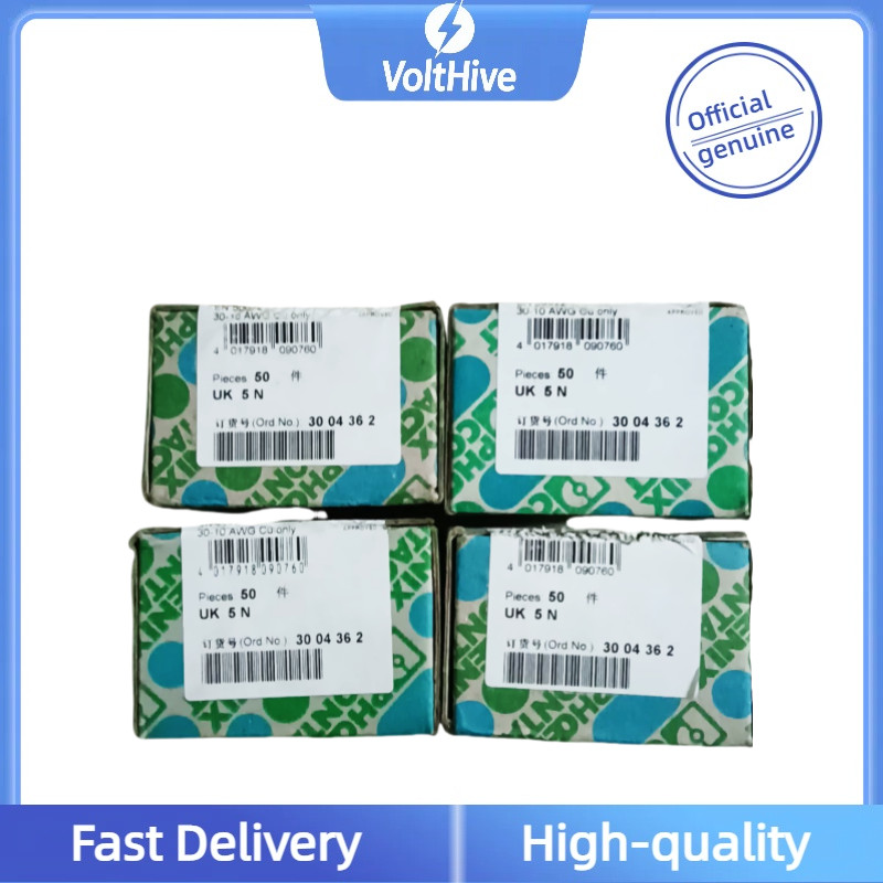 50PCS New Phoenix UK 5 N Straight-through Terminal Block 800V 32A 3004362
