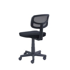 Mesh Task Chair Plush Padded Seat Black Adjustable Office Chair