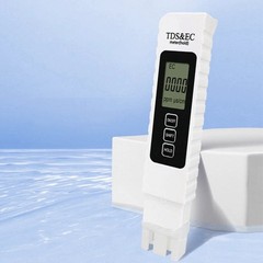 TDS&EC Portable TDS/EC Water Quality Tester Meter with Hold Function