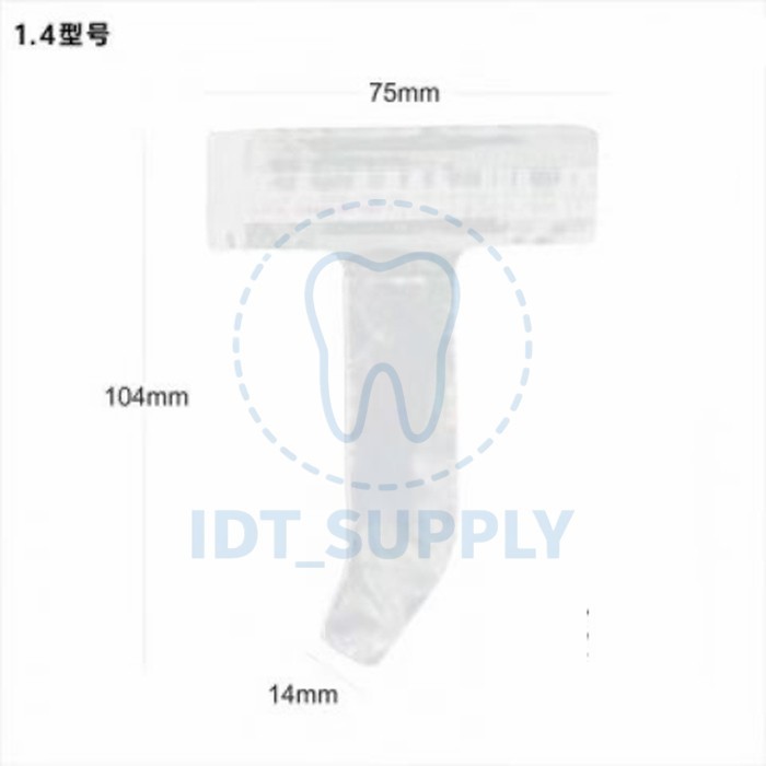 Jinglan Disposable Light Cure Barrier Sleeve 200 Pcs B Type 1.4cm 1.9cm Dental