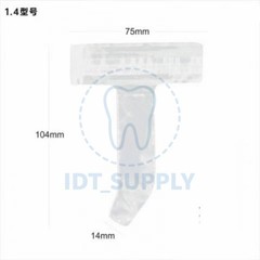 Jinglan Disposable Light Cure Barrier Sleeve 200 Pcs B Type 1.4cm 1.9cm Dental