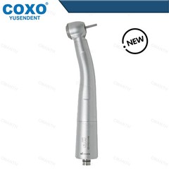 US COXO Dental Fiber Optic Turbine Handpiece High Speed Fit NSK 6 Pin Coupling