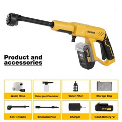 20V Cordless Pressure Washer Max 560 PSI High Power Yellow