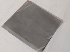 McMaster-Carr Supply Co. Stainless Steel Type 304 Fine Mesh 6″ Wire Cloth, 7 Pcs