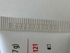Lot of 36 Cardinal Lubricating Jelly LJ33121 Exp.2028-08 to 2029-11 (*A1)