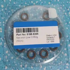 10PCS/PK For Agilent 5188-5365 51885365 O-ring Inlet Glass Liner Seal