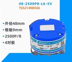 1PC Rotary Encoder TS5214N8566 TS5214N8599 TS5214N8578 TS5214N8579 TS5214N8399