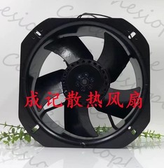 SH 200FZY2-S 22580 220V 80W 2600r/min High airflow metal axial cooling fan