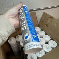 PACK OF 6 RTV 4500 Silicone Sealant Adhesive White 10.3oz – Sil-bond