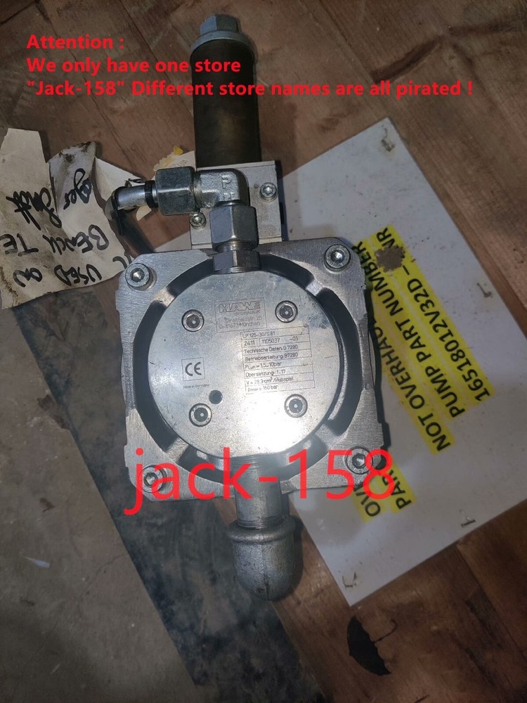 LP125-30/S–81 BY DHL OR Fedex