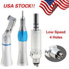 NSK Style E-type Dental Push / Latch Low Slow Speed Handpiece 2/4 Holes 1:1 USA